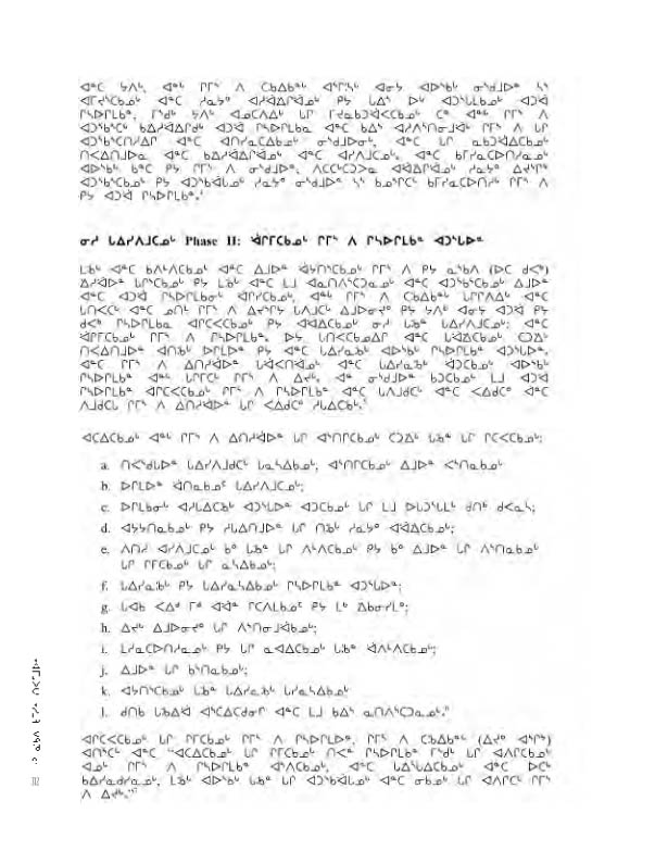 14734 CNC AR 2008_4L2 N - page 312